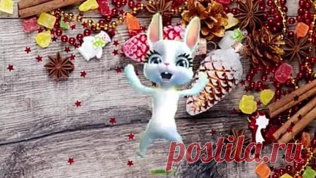 Новый 2019 год
