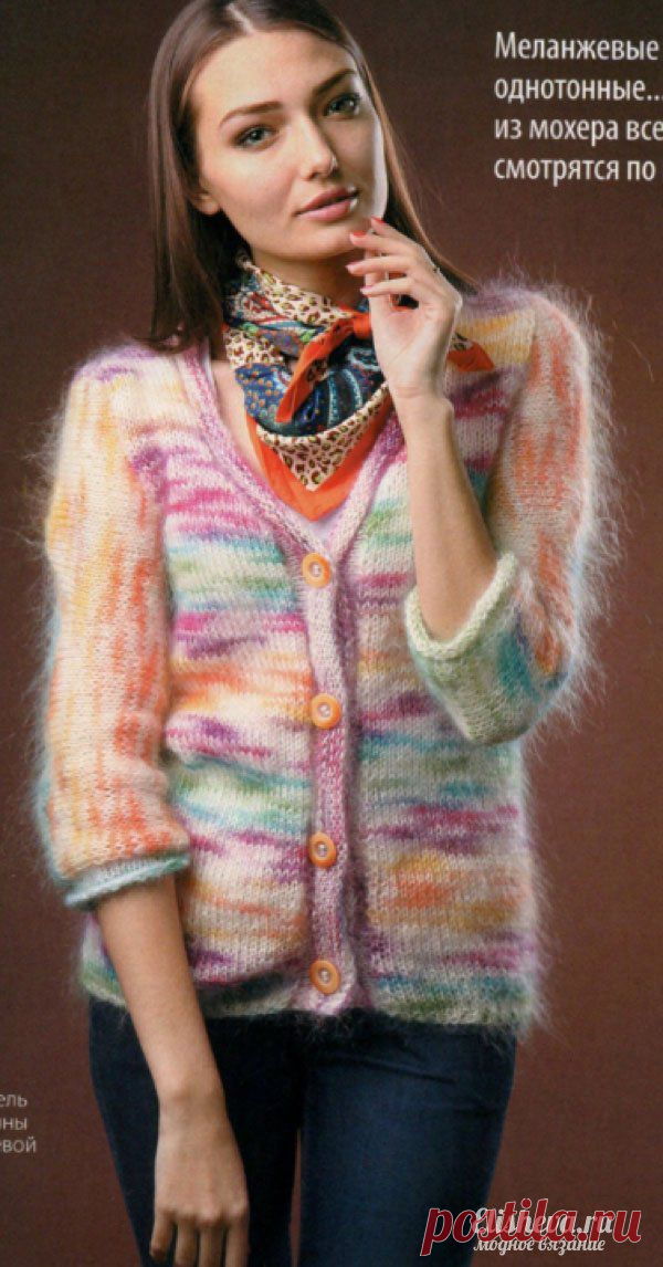 Вязание спицами кофт, балеро, жакетов, жилетов, пуловеров и свитеров » Страница 3