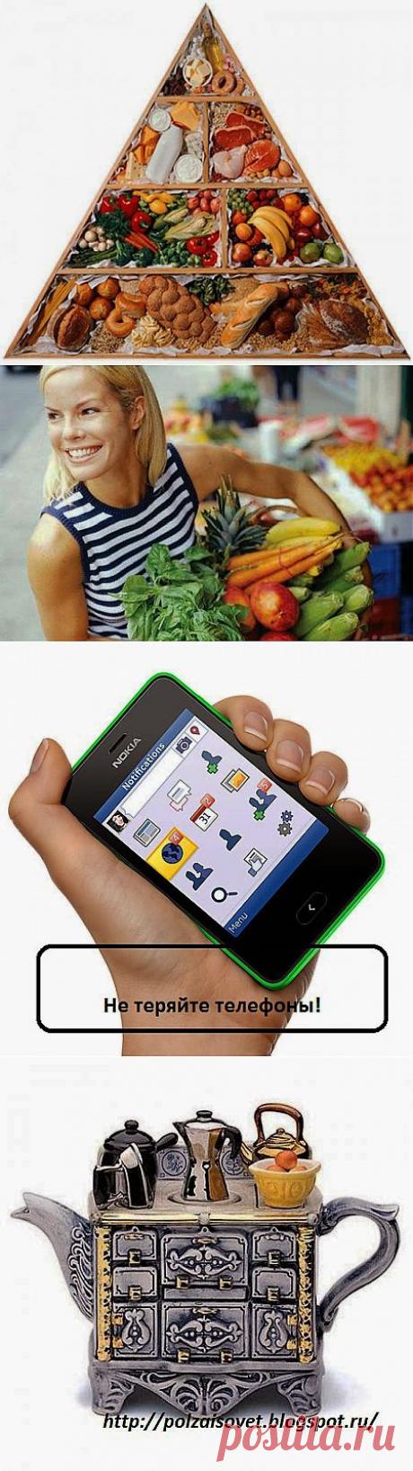 1000 полезных советов