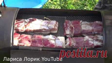 Грудинка горячего копчения)))Весь процесс))) в самодельной коптильне))) | Лариса Лорик | Дзен