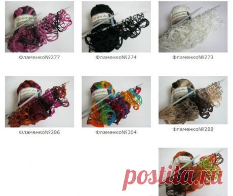 французкий шшарфикарфик из тесьмы | объявление №4338056