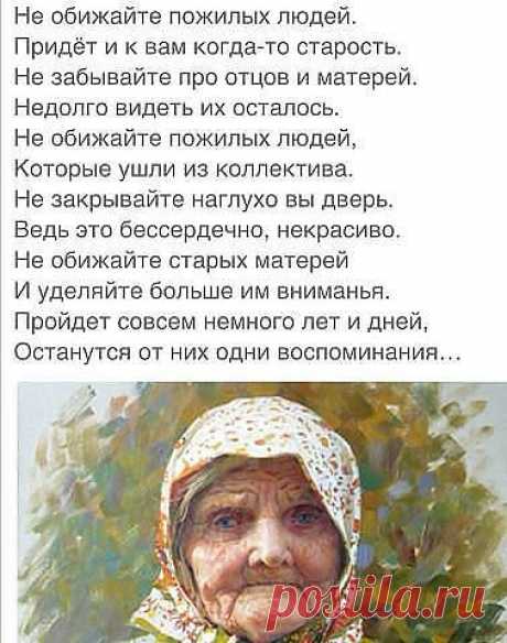 (3) Одноклассники