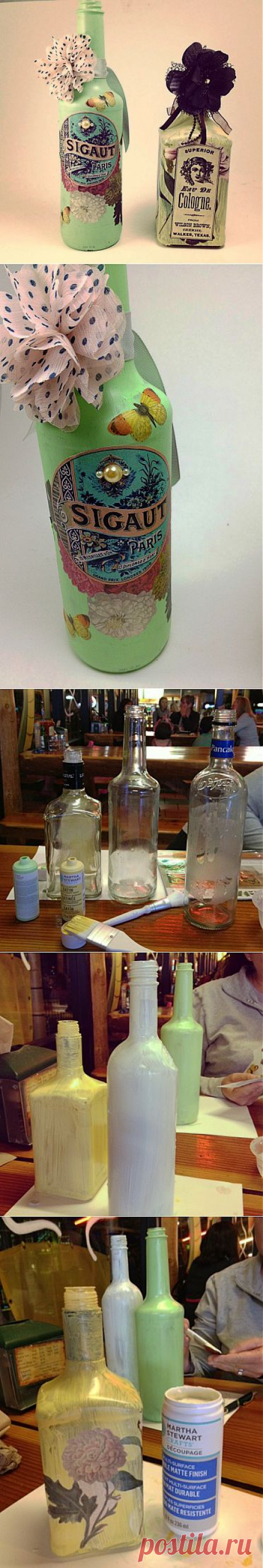 Dollar Store Crafts » Blog Archive » Tutorial: Recycled Altered Decoupage Bottles