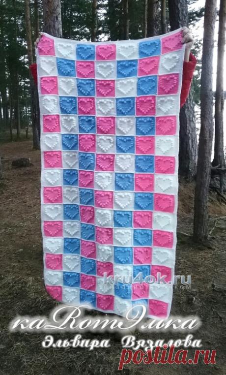 Плед Сердечный от Эльвиры Вязаловой, Вязание для детей