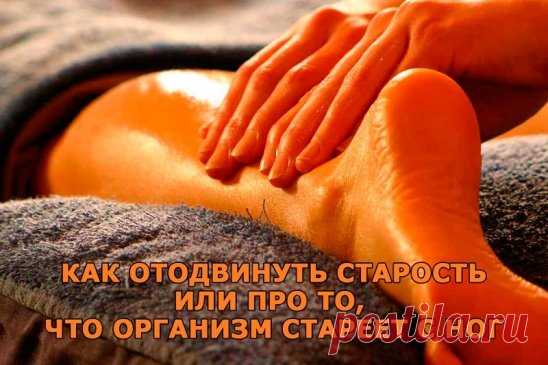 (1) Одноклассники