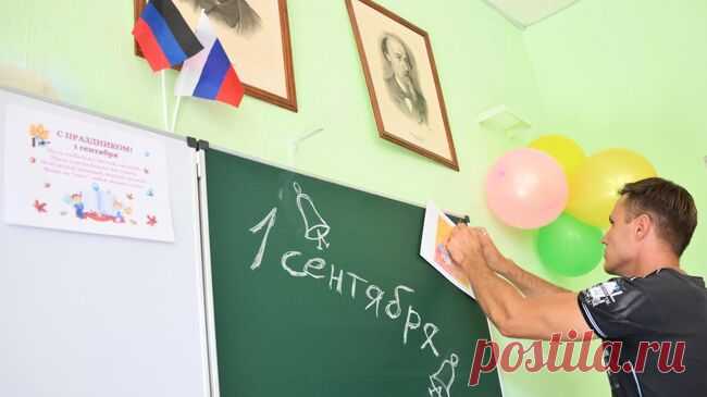 Чернышенко рассказал, сколько первоклассников пойдут в школы в 2025 году