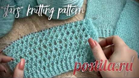 Так вы никогда не вязали: звёздная резинка 1 х 1 !!! 🌟🌟🌟🌟🌟Super easy beautiful knitting pattern