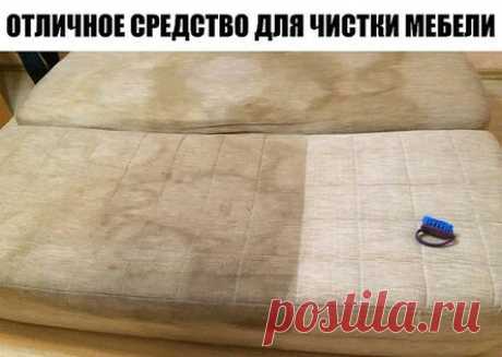 Отличное средство для чистки мебели и пятен в салоне автомобиля, а также очистки домашней мебели! Натуральная химия — делаем своими руками!