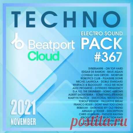 Beatport Techno: Sound Pack #367 (2021) Bеаtроrt собирает самые лакомые кусочки электронной музыки со всего мира и готов поделиться с нами в виде 367-го выпуска посвящённого стилю Techno. Музыка, которая тяготеет к исследованию новых акустических пространств, аскетизму и интеллектуальности.Категория: MixtapeИсполнитель: Varied