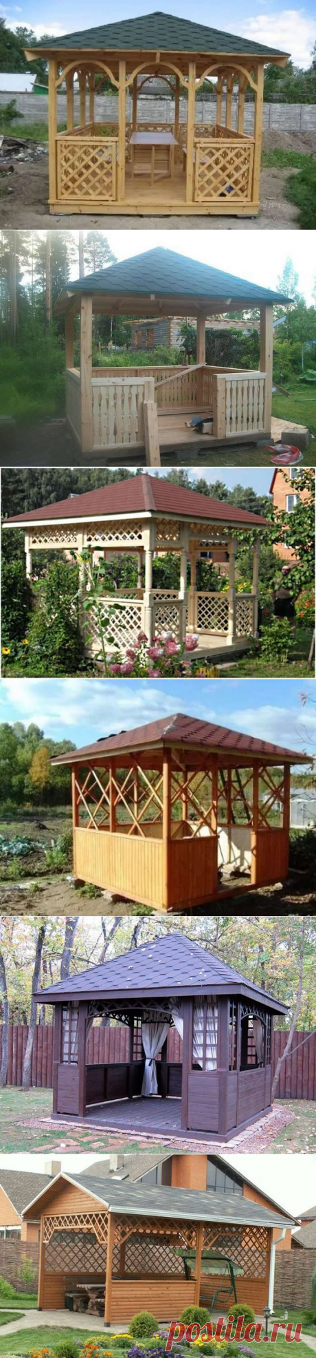 Беседки из дерева своими руками 300 фото, чертежи, схемы