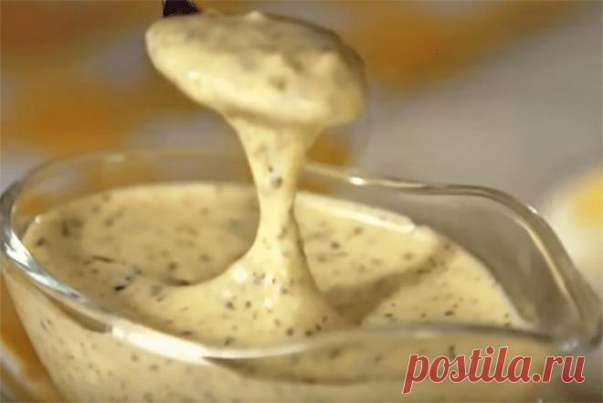 Как ПРИГОТОВИТЬ соус ЦЕЗАРЬ Ингредиенты: Сушеный базелик  -1 ч. ложка, Сухая горчица  -1 ч. ложка, Чеснок — 4 зуб., Сок лимона — 1 лимон, Оливковое масло — 100 г., Майонез — 100 г. Как приготовить соус Цезарь: В глубокую миску, кладем сушеный базелик, горчицу, через пресс выдавливаем очищенный чеснок. Далее разрезаем лимон среднего размера пополам и выдавливаем в миску …