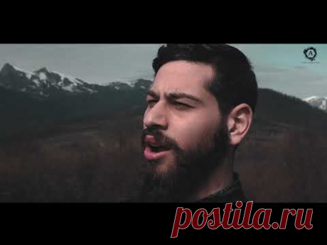 Zarzma \  ზარზმა – მწყემსური  (Alma Production)