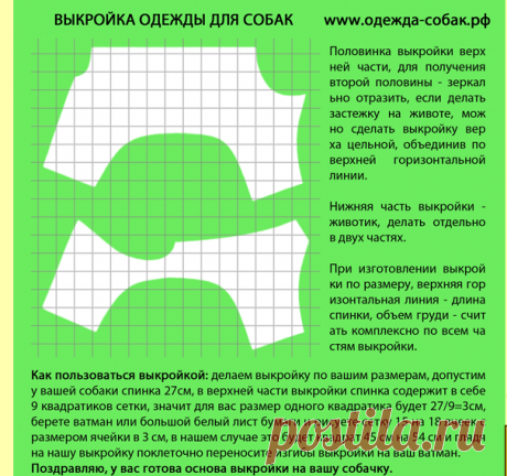 Без заголовка