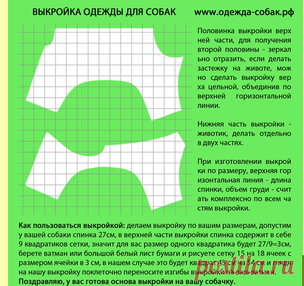 Без заголовка