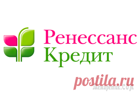 Мошенничество банка «Ренессанс-Кредит»
