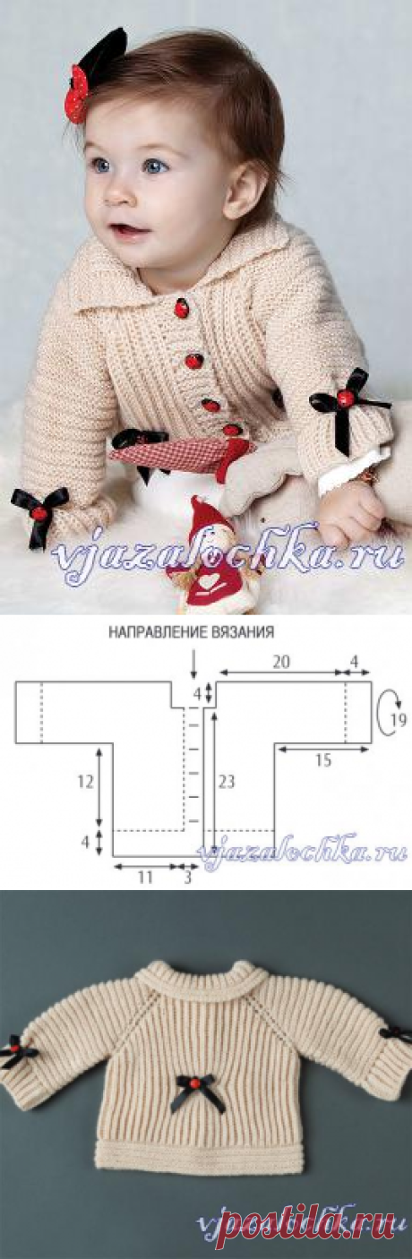 Жакет для девочки спицами с бантиками