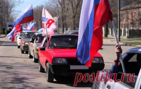 Правительство РФ предлагает приравнять автопробеги к митингам — автоновости по теме Законодательство на moymotor.ru