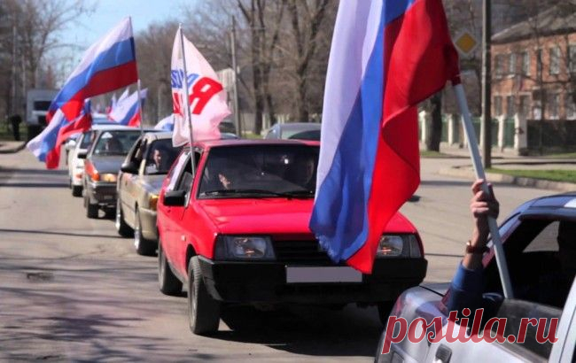 Правительство РФ предлагает приравнять автопробеги к митингам — автоновости по теме Законодательство на moymotor.ru