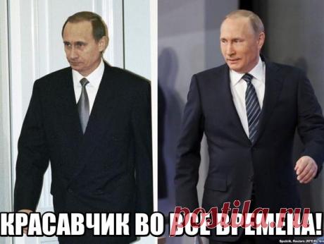 Новости