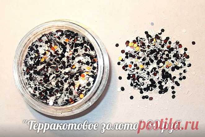 Блеск для ногтей!