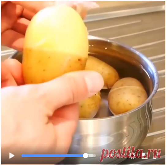 А вы знали, что так можно?
БЕРИ И ДЕЛАЙ 
видео «Полезные советы на кухне».