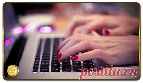 101 комбинация на клавиатуре, которая может облегчить работу в интернете (и не только)