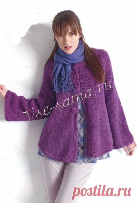 Фиолетовый кардиган