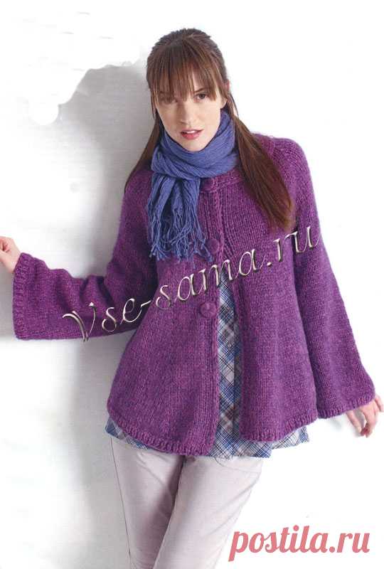 Фиолетовый кардиган
