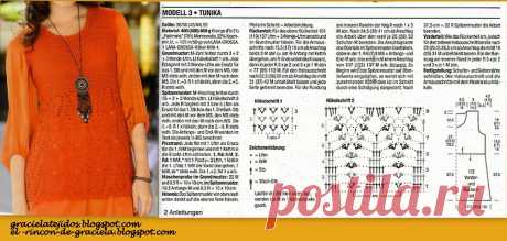 Graciela Tejidos: TUNICAS