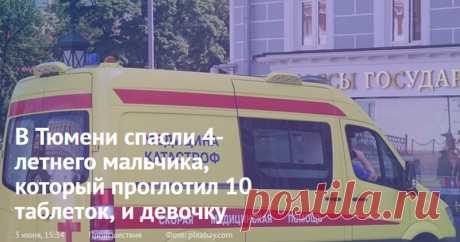 Креативные новостные заголовки на грани кликбейта(16 фото) . Тут забавно !!!