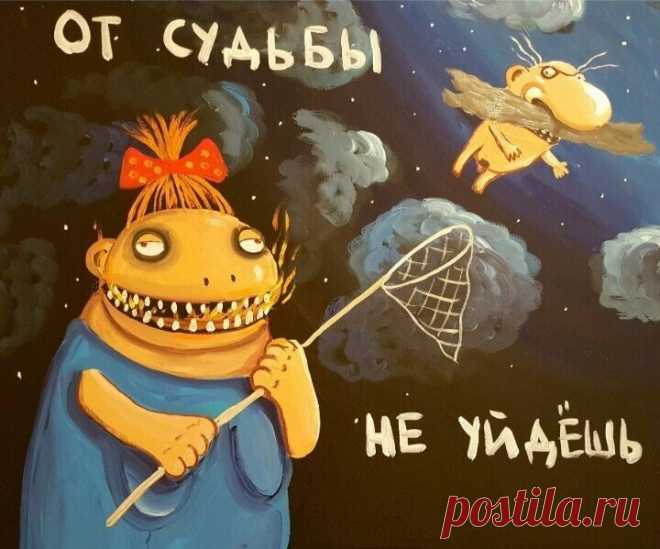 Краткий гороскоп на следующую неделю: 

Овны - Так жить нельзя! 
Тельцы - Сами виноваты! 
Близнецы - Не увлекайтесь разговорами с самим собой. 
Раки - Рискуете попасть в неудобное положение... 
Львы - Не ссыте начальству в обувь, будут тыкать в заявление по собственному желанию. 
Девы - Чаще нарушайте правила, вам понравится. 
Весы - Возможно вам навешают. 
Скорпион - Протрите нимб и спрячьте хвост. 
Стрельцы - С утра опасайтесь всех с именем Петр, особенно женщин. 
Козеро...
