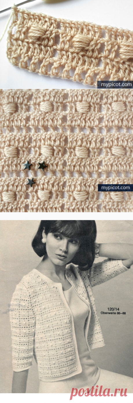 MyPicot | Free crochet patterns
