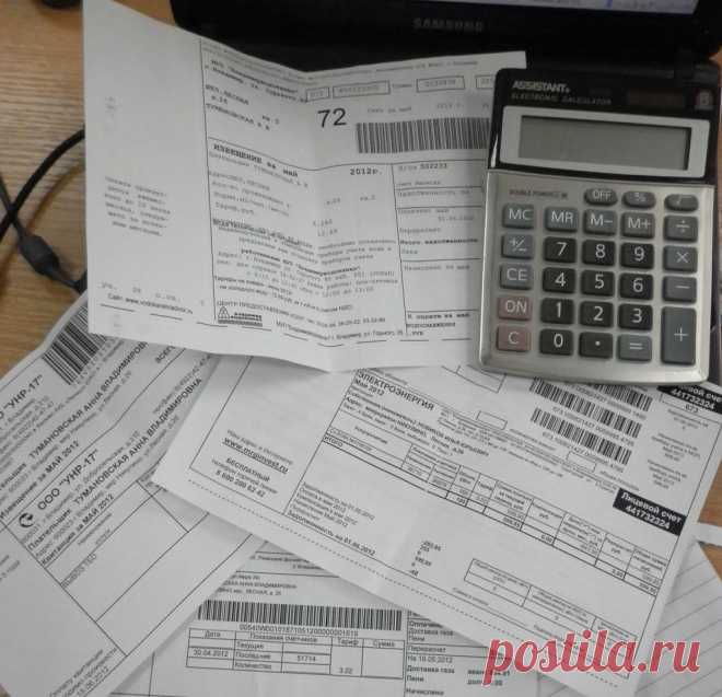 (23) Одноклассники(памятка; платежи и компенсации)