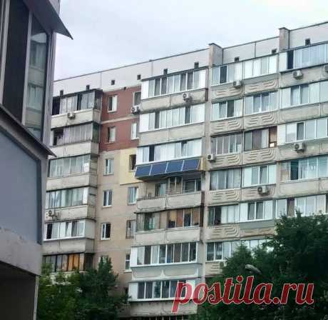 Что будет, если поставить солнечную батарею на балконе