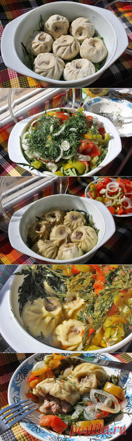 Манты по-сибирски