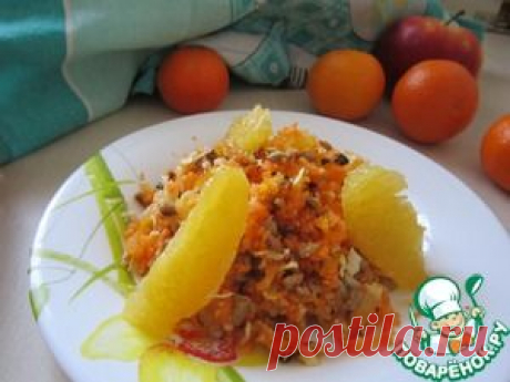 Необычный салат из моркови с семенами подсолнечника - кулинарный рецепт