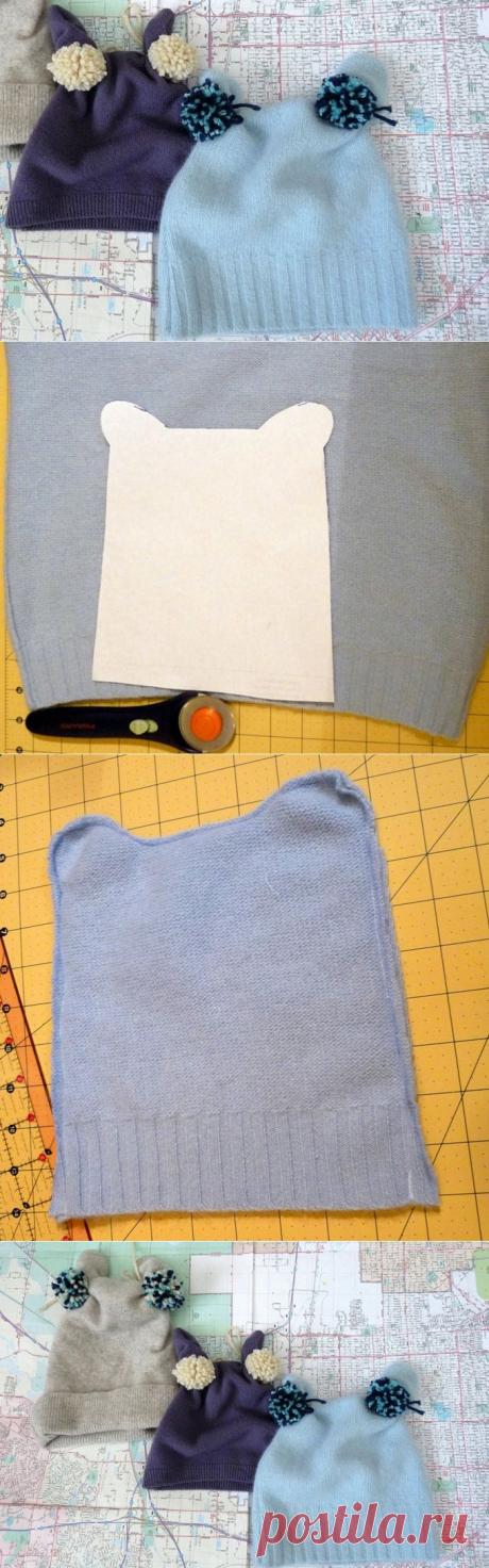 Из старого свитера в детскую шапочку