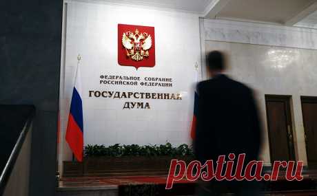 В Думе решили фундаментально исправить закон о дистанционном голосовании. Думская комиссия утвердила поправки к проекту о ДЭГ. Он сильно расширился, среди нововведений — упразднение членов комиссий с правом совещательного голоса ниже регионального уровня, укрупнение участков и новые ограничения пассивного права
