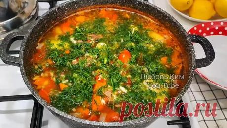 УЗБЕКСКИЙ Суп/ БЕЗ ЗАЖАРКИ
