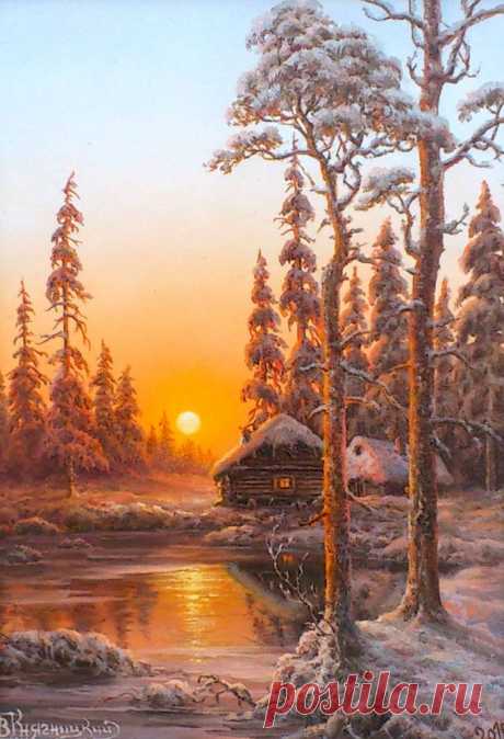 Задумчиво бродя в глуши лесов. Художник Владимир Княгницкий