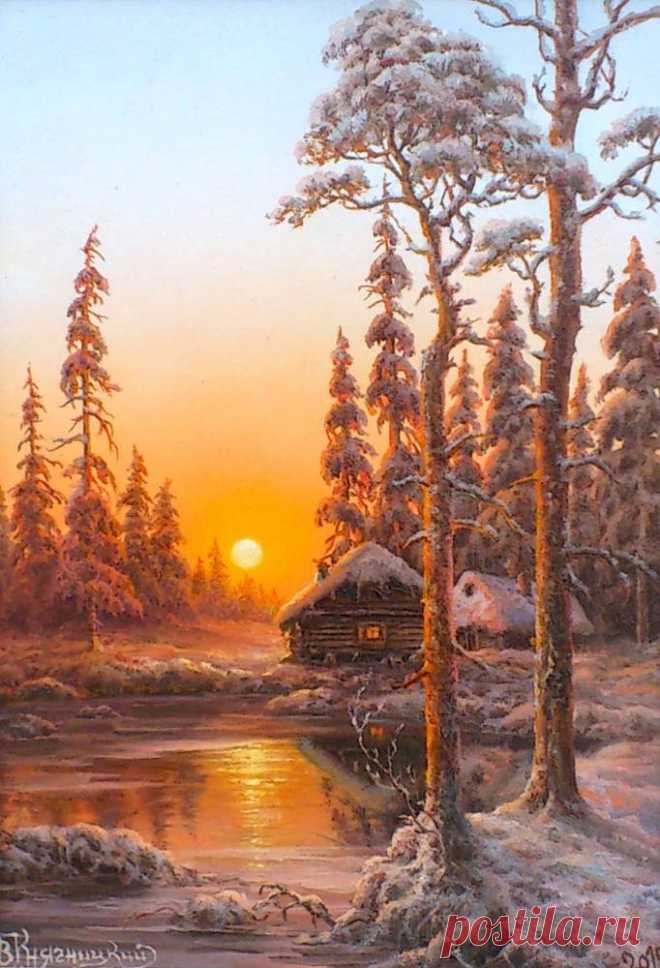 Задумчиво бродя в глуши лесов. Художник Владимир Княгницкий