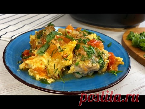 Так КУРИЦУ мало кто готовит,а зря! Быстрый УЖИН без возни и заморочек Всего за 30 минут