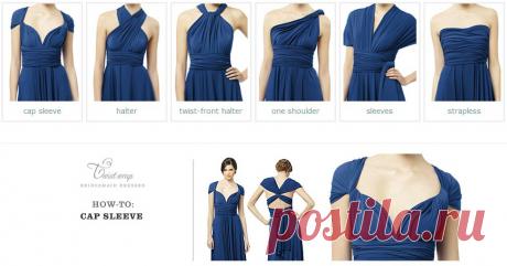 Платье-трансформер-2