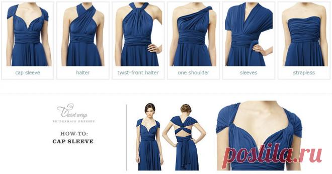 Платье-трансформер-2