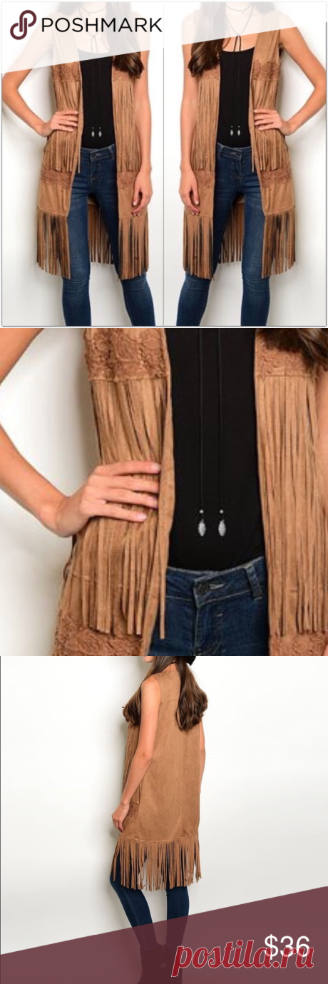 SOLD Sold Listing 523 Boutique Jackets & Coats Vests