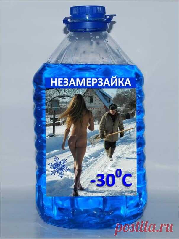 В магазине:  - Бутылку пива, пожалуйста...