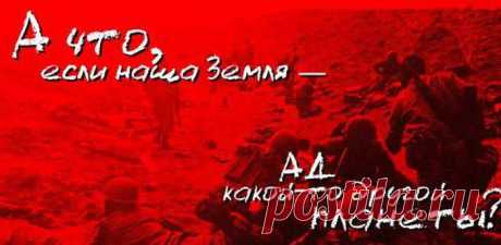 Мы не имеем права потреблять счастье, не производя его. (Бернард Шоу)