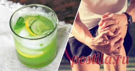 Этот 4-компонентный напиток — все, что вам нужно для устранения подагры и боли в суставах Натуральное лечение Мы все знаем о способности огурца, однако мы не замечаем его охлаждающего эффекта. Сок огурца способен снижать температуру тела,