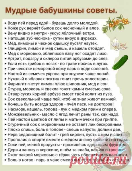 Мой Мир@Mail.Ru