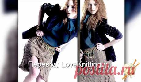 Юбка | Loveknitting.ru